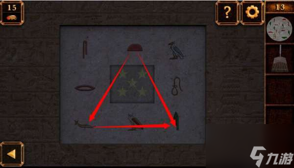 《密室逃脫11逃出神秘金字塔》第十三關通關攻略