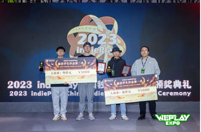 indiePlay迎來10周年！2024 indiePlay中國獨立遊戯大賽報名開始！