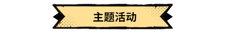 標題1.png