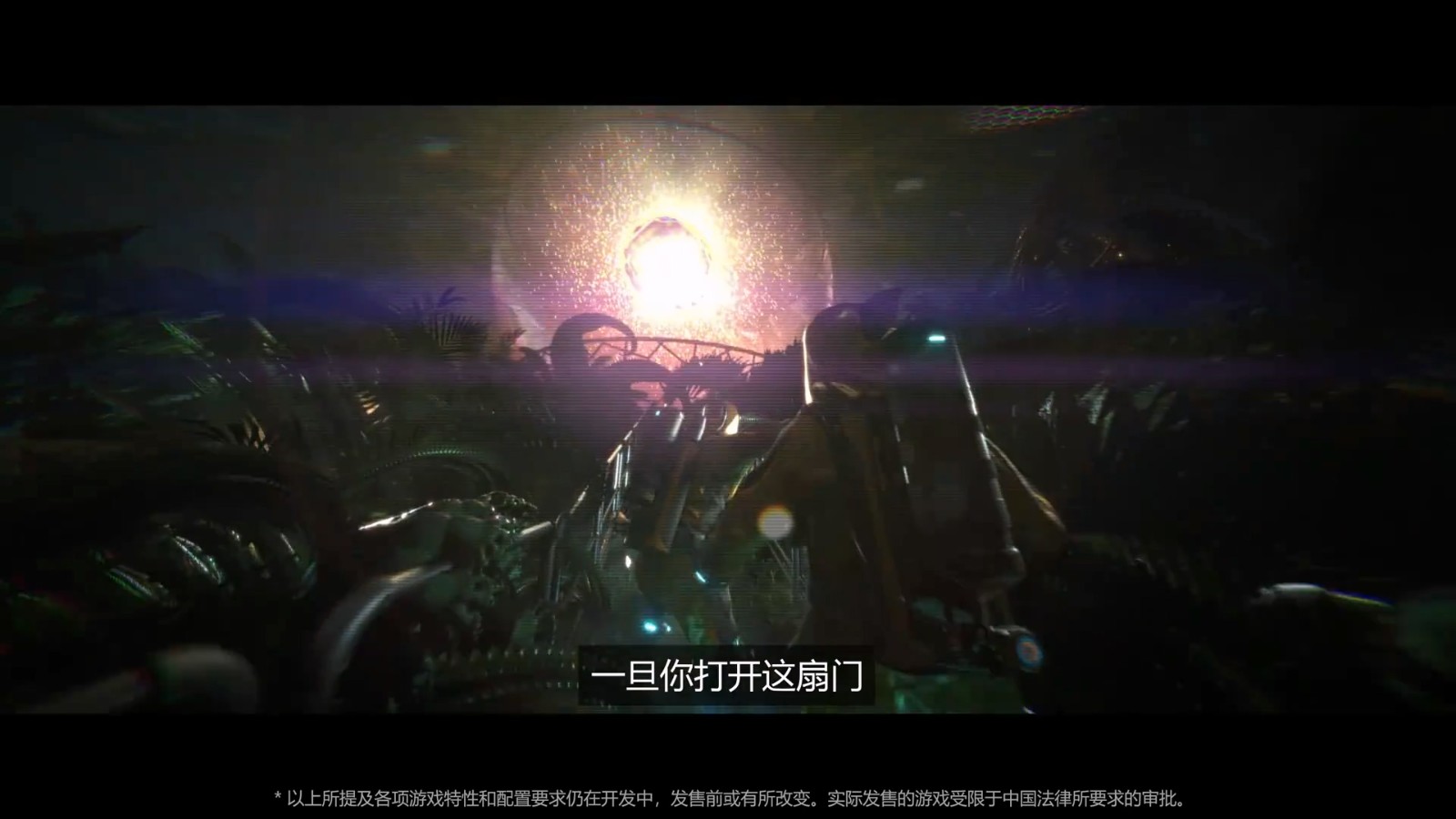 《完美黑暗》中文版實機宣傳片 新舊版女主對比
