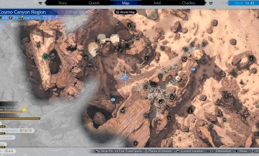 《最終幻想7重生》星隕PLAY ART挖掘點在哪里