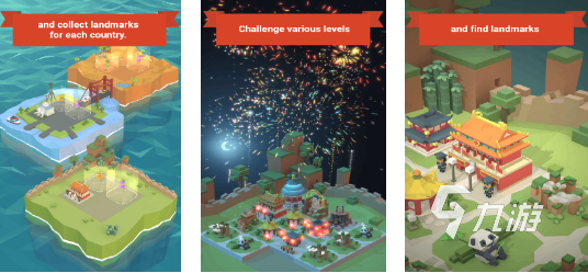 城市建造類游戲分享 最好玩的城市建造手游大全2024