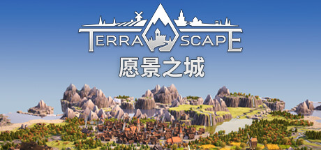 《願景之城》登陸Steam 城鎮建設放置戰略