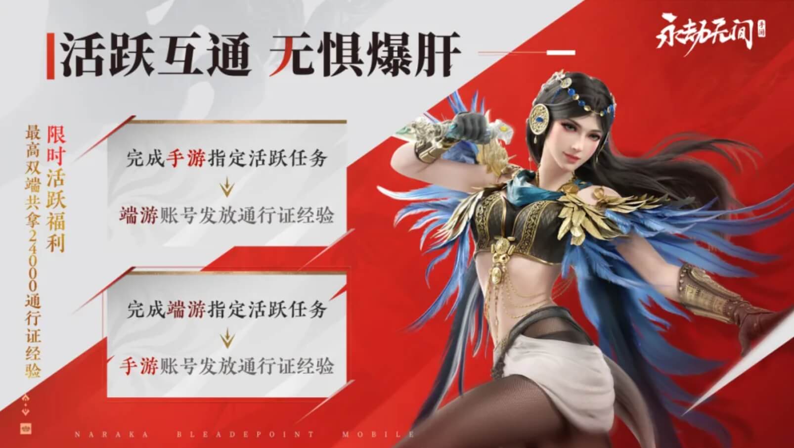 最能打的國産武俠遊戯即將出世