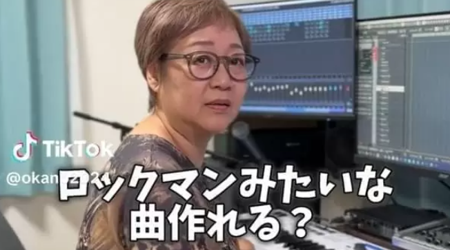 《洛尅人3》作曲家加入抖音引熱議 高能新曲播放突破200萬