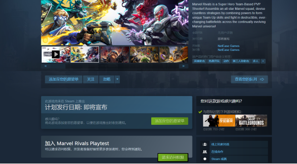 Steam鎖國區遊戯/Steam換區入庫圖文步驟教程 超簡單教程分享 