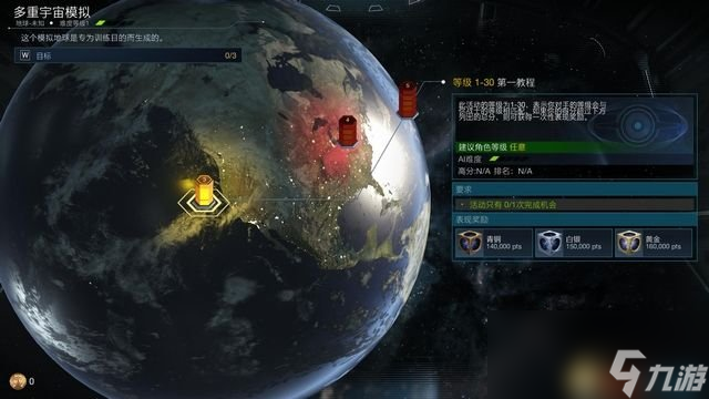 《不義聯盟2》全人物圖鑒出招表 連招必殺教學演示指南