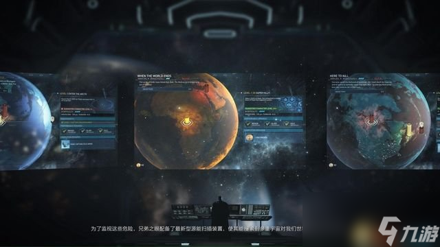 《不義聯盟2》全人物圖鑒出招表 連招必殺教學演示指南