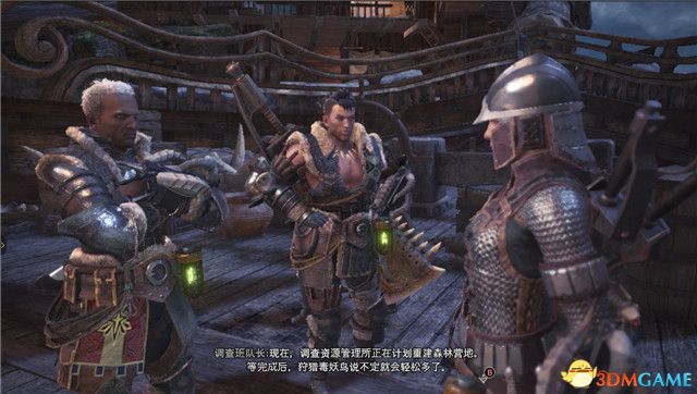 《怪物獵人：世界》全任務圖文攻略 新手入門指導 后期精通 全任務關卡