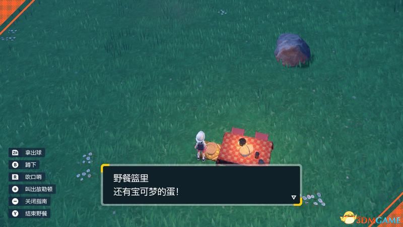 《寶可夢：朱紫》全劇情流程攻略 傳說之路冠軍之路星塵之路攻略