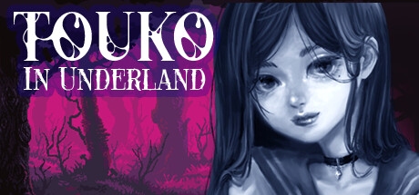 《Touko in Underland》Steam上線 唯美2D橫版動作