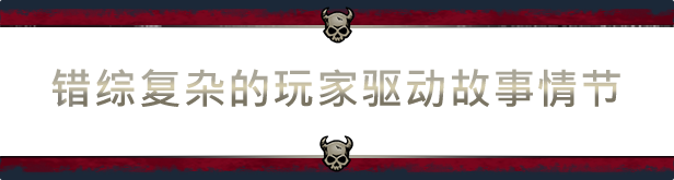 免費卡牌遊戯《黑暗領主》現已在Steam平台正式推出