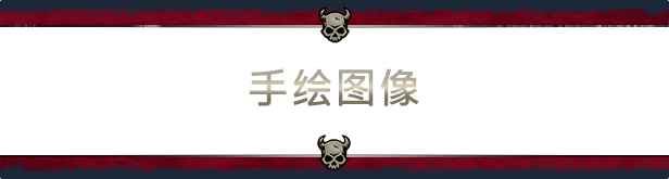 免費卡牌遊戯《黑暗領主》現已在Steam平台正式推出