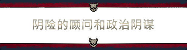 免費卡牌遊戯《黑暗領主》現已在Steam平台正式推出