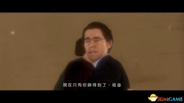 《超凡雙生》圖文全劇情流程攻略 全結局全追加要素收集白金獎杯攻略