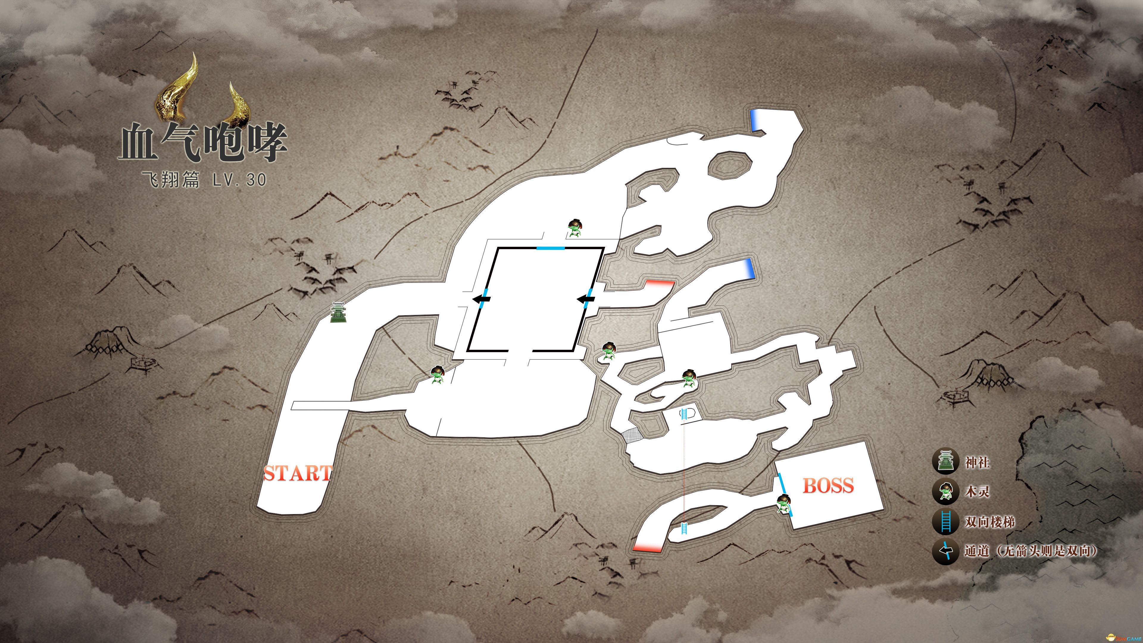 《仁王2》全木靈溫泉收集全隱藏道具收集 全要素標注地圖