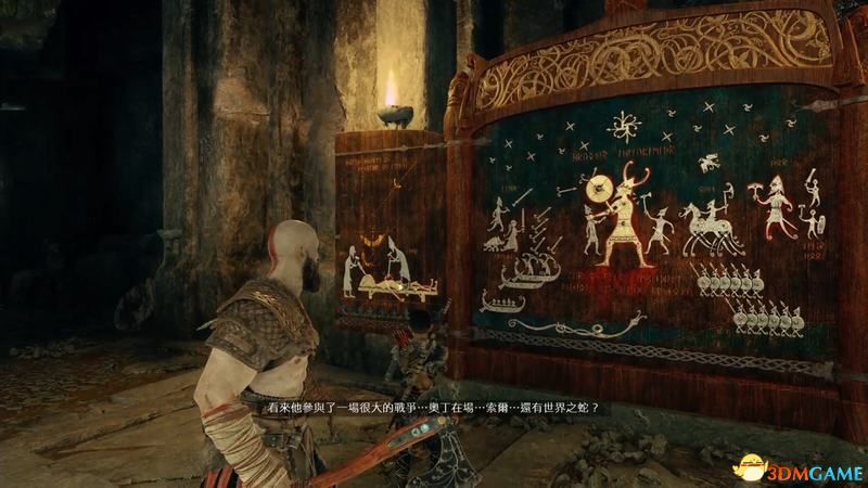 《戰神4》全收集攻略 文物伊登蘋果號角奧丁渡鴉武器升級全收集