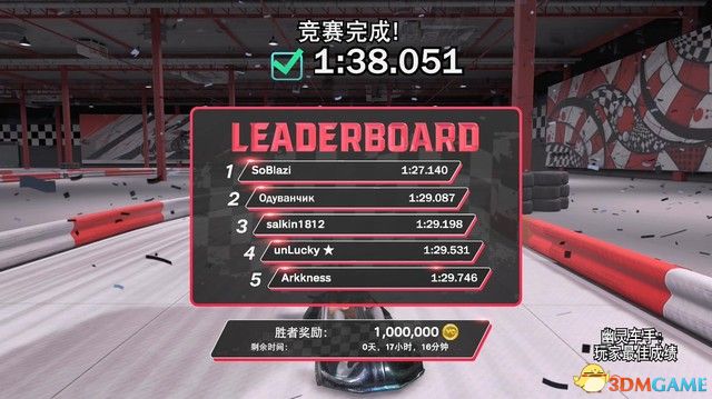 《NBA 2k25》新內容詳解指南 MC模式建模推薦