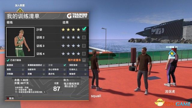 《NBA 2k25》新內容詳解指南 MC模式建模推薦