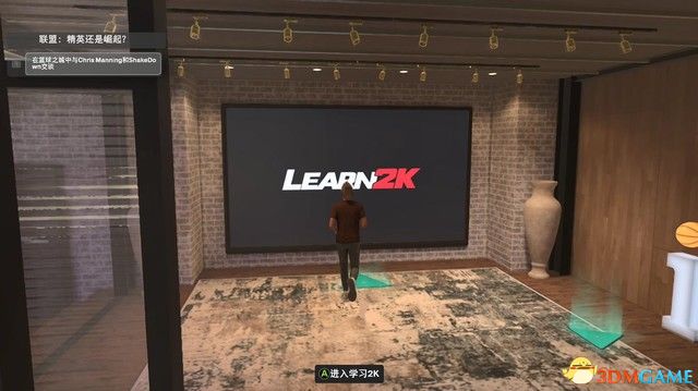 《NBA 2k25》新內容詳解指南 MC模式建模推薦