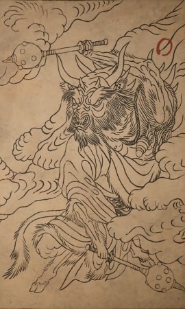 《黑神話：悟空》牛力士的影神圖