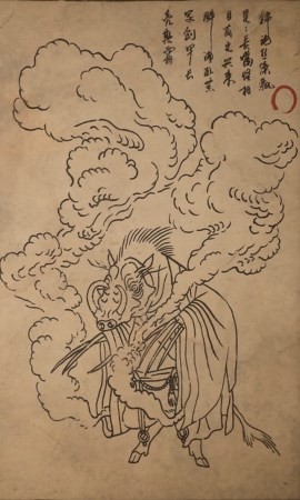 《黑神話：悟空》黃袍員外的影神圖