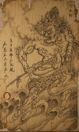 《黑神話：悟空》海羅剎的影神圖