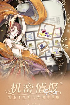 人氣高的少女游戲有哪些 2024必玩的少女游戲推薦