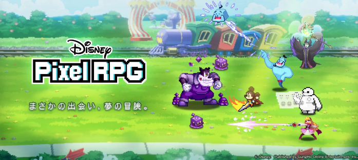 免費手遊《迪士尼像素RPG》 10月7日開啓運營