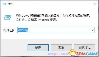 討鬼傳極 WIN10系統卡頓解決方法 WIN10卡頓怎么辦