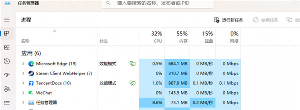 Ghub羅技敺動今日更新，下載慢、打不開、進不去、一直轉圈的極速解決方法