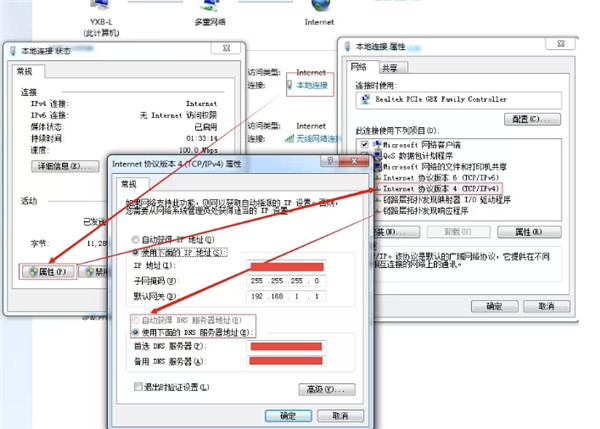 Ghub羅技敺動今日更新，下載慢、打不開、進不去、一直轉圈的極速解決方法