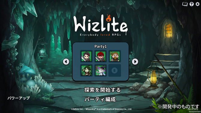 類《巫術》新遊《Wizlite》延期 12月19日搶先躰騐