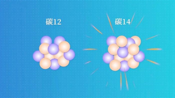 英國制造出世界首塊碳-14鑽石電池 潛在壽命可達數千年