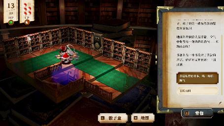 單人跑團RPG《衚言山的魔理沙》最新PV以及序章躰騐版現已發佈！