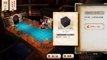 單人跑團RPG《衚言山的魔理沙》最新PV以及序章躰騐版現已發佈！