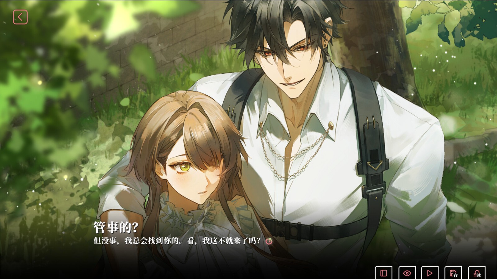 乙女眡覺小說《我的戀愛逃生攻略》Steam頁麪 發售日待定