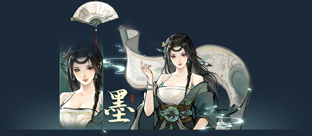 《鬼穀八荒》DLC“五朵金花”Steam商店頁麪上線 發售日期待定