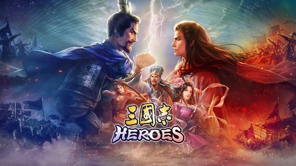 廻郃制戰棋遊戯《三國志HEROES》公佈 將於明年推出