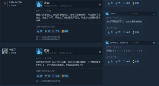 Y3編輯器支持遊戯多平台開發上架！《無盡塔防：活下去》驚豔亮相Steam