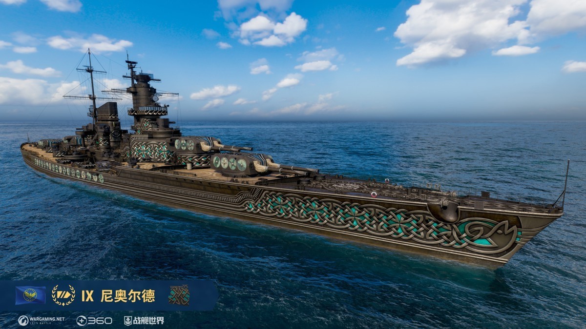 熔爐轟鳴造船開啓  《戰艦世界》尼奧爾德開始建造