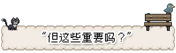 《往事伴我》游戲特色內容介紹