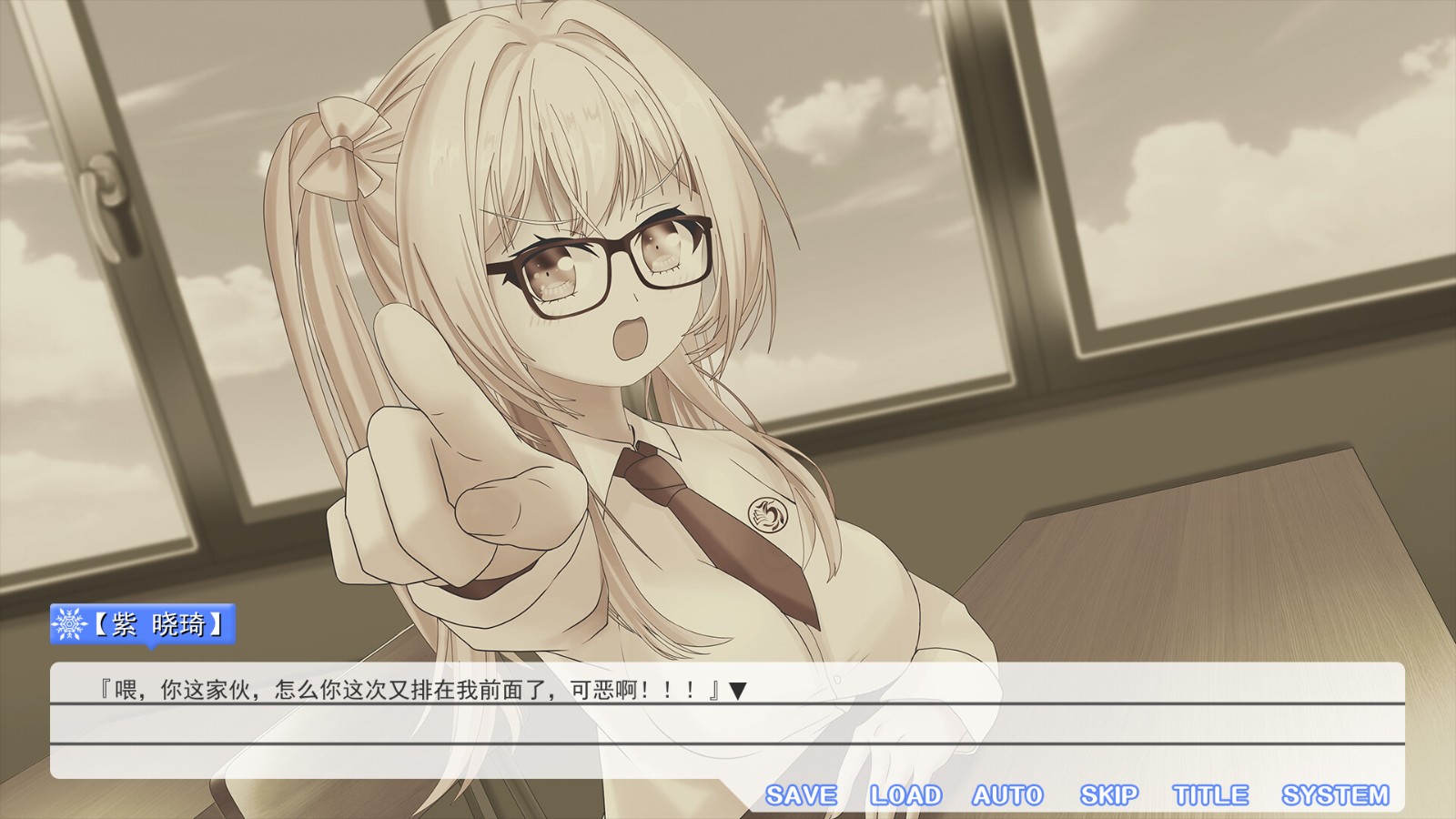 Galgame《夏雪花染》Steam頁麪開放 明年發售