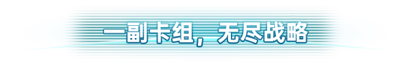 《暗色天空》游戲特色內容介紹