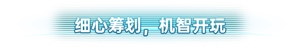 《暗色天空》游戲特色內容介紹