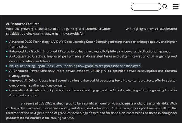 RTX 50支持全新神經渲染 可能還有DLSS4