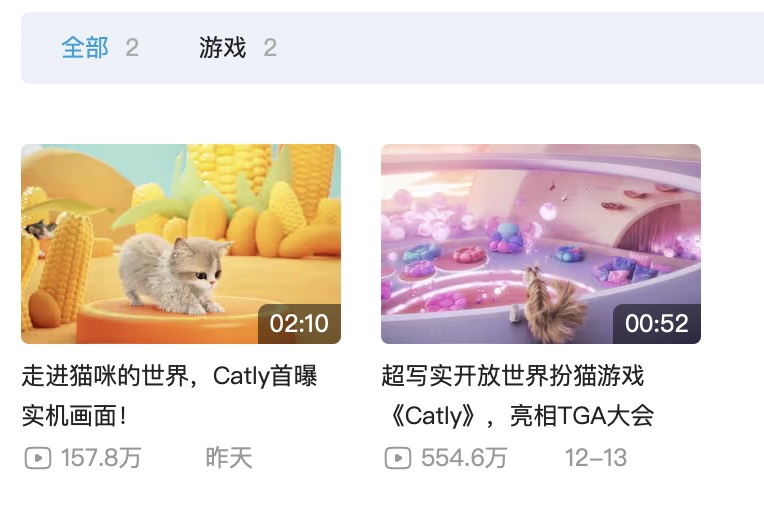 《Catly》首曝實機畫麪，賽博養貓世代正式來臨！