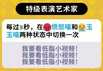 《超級鍵磐俠》全新版本上線！新角色“永雛塔菲” 多人競速模式震撼來襲