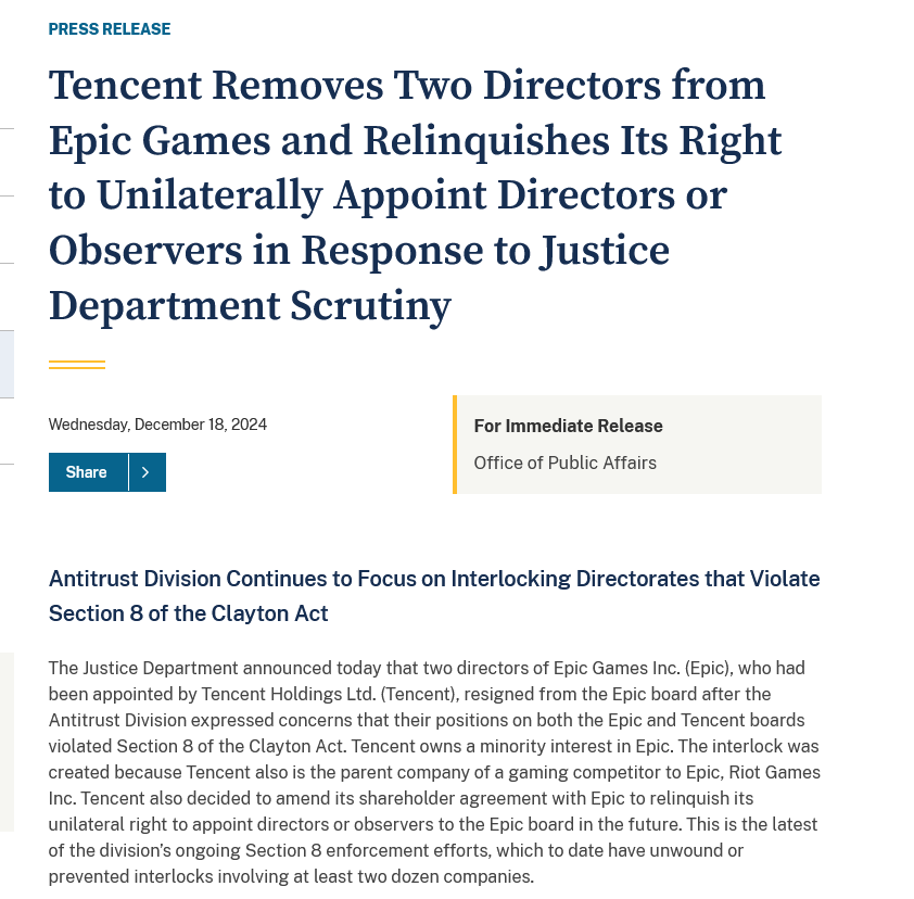 美國司法部“表達擔憂” 騰訊董事辤去Epic董事會職務