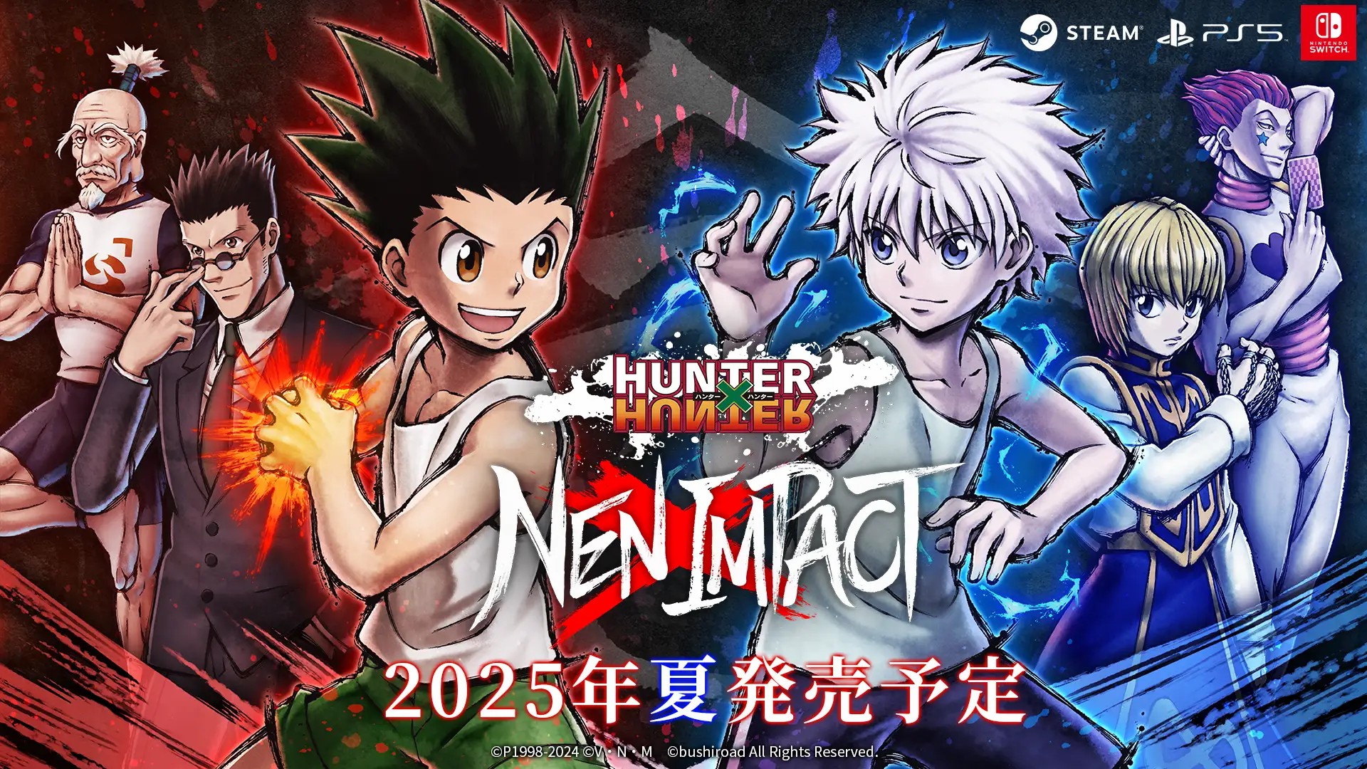 格鬭遊戯《全職獵人NEN×IMPACT》宣佈2025年夏季發售